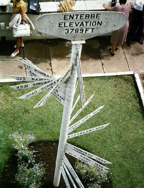 Entebbe sign.jpg